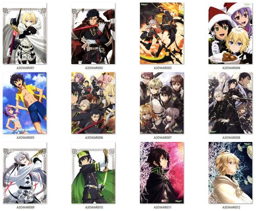 Pocztówka Owari no Seraph Seraph of the End DO WYBORU na Arena.pl