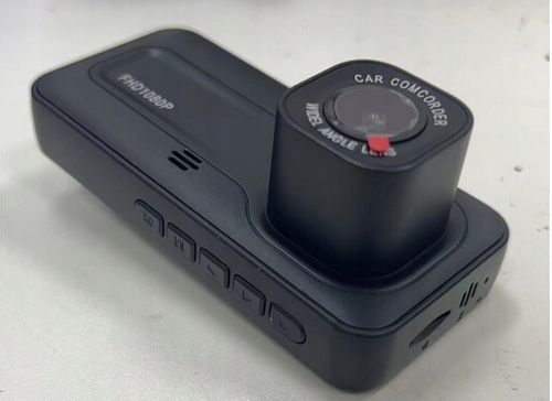 WideoRejestrator 3 Kamery z Kamerą cofania G-sensor Wstrząsy menu PL na Arena.pl