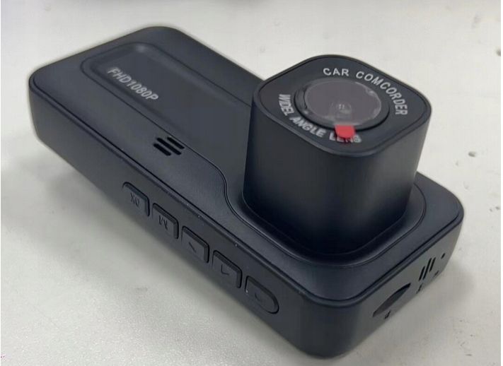 WideoRejestrator 3 Kamery z Kamerą cofania G-sensor Wstrząsy menu PL zdjęcie 4