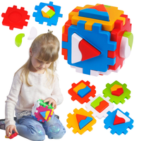 Sorter Kostka Układanka Mądry Maluch 2452