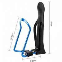 Uchwyt Koszyk Rowerowy Na Bidon Butelkę Metalowy Ub2