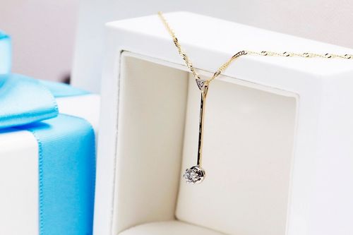 Złoty wisiorek WXD1593 - Diament na Arena.pl