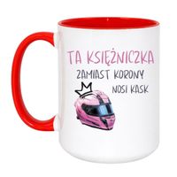 Duży Biało-Czerwony 450 ml