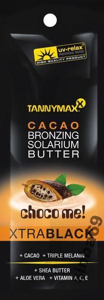 Brązujące masło shea potrójny przyspieszacz krem zdjęcie 2