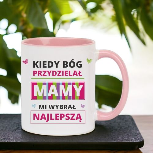 KUBEK Z NADRUKIEM PREZENT NA DZIEŃ MATKI URODZINY DLA MAMY TEŚCIOWEJ WZORY na Arena.pl