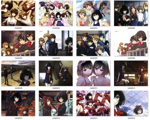 Poduszka Another DO WYBORU na Arena.pl