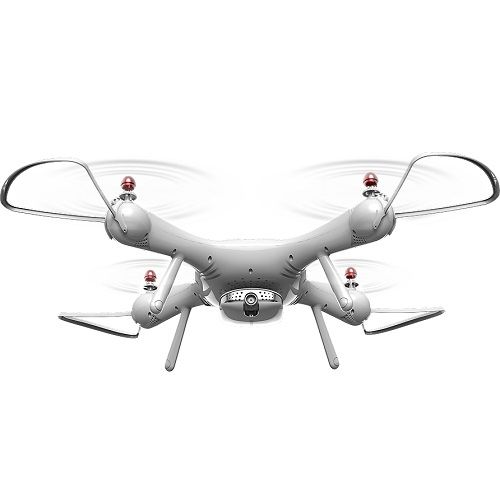 Dron Syma X25PRO na Arena.pl