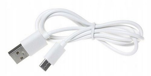 Ładowarka Fast Charge Samsung S8 S8+ Kabel Typ C na Arena.pl