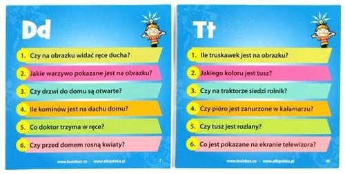 BrainBox: Abecadło na Arena.pl