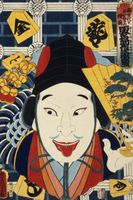 Plakat 30x45cm Aktor, Kunichika Japoński Vintage do Salonu