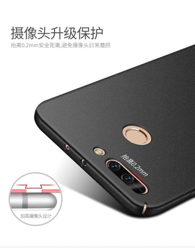 Etui MSVII Huawei Honor 8 Pro Black na Arena.pl