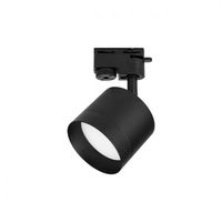 REFLEKTOR 1-FAZOWY GX53 CZARNY ALUMINIUM KĄT 350 STOPNI