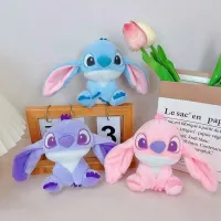 BRELOCZEK BRELOK ZAWIESZKA WISIOR STICH I LILO MASKOTKA PLUSZOWY MIŚ