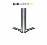 Dyson 9KJ HU03 Airblade - Suszarka do rąk HEPA
