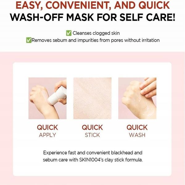 SKIN1004 Madagaskar Centella Poremizing Quick Clay Stick Mask Sztyft zdjęcie 2
