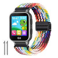 Pasek do Garett Kids Essa 4G pleciony opaska bransoleta RÓŻNE KOLORY 18mm