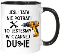 KUBEK Z NADRUKIEM ŚMIESZNY PREZENT DLA TATY TEŚCIA DZIEŃ OJCA URODZINY