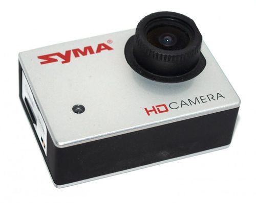 Kamera - X8HG-22 na Arena.pl