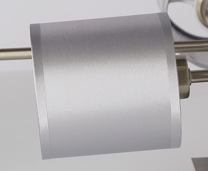 Sax ampla 6x40W E14 satyna zdjęcie 3