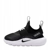 Nike buty sportowe czarny rozmiar 25