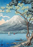 Plakat 70x100cm Mount Fuji from Lake Yamanaka, Takahashi Japoński Vintage