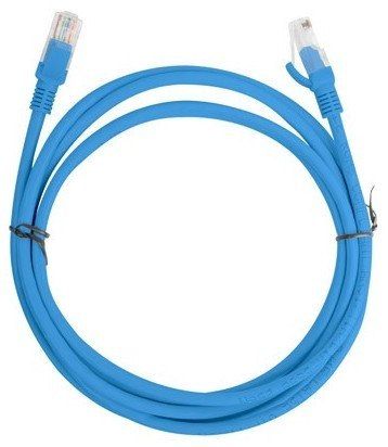 LANBERG PCU5-10CC-0200-B 2 Patchcord na Arena.pl