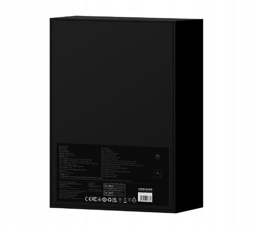 Powerbank Baseus PPBL000201 Blade 20000 mAh 100W 2x USB-A / 2x USB-C Czarny na Arena.pl