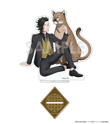 Tokyo Revengers: Acrylic Stand - Majestic Beast vol.2 Ran na Arena.pl