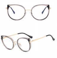 SOLIDNE Damskie Okulary Zerówki do KOMPUTERA Blue Light UV OPRAWKI Flexy OC