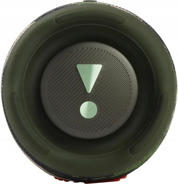 Głośnik mobilny JBL Charge 5 Moro zdjęcie 4