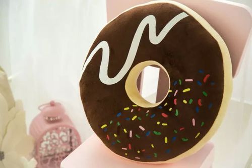 Poduszka pączek w czekoladzie donut na Arena.pl