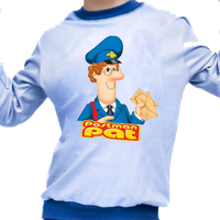 Piżama dziecięca - Listonosz Pat - Postman Pat