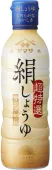 Sos sojowy jedwabisty Silky Kinu Shoyu 450ml - Yamasa