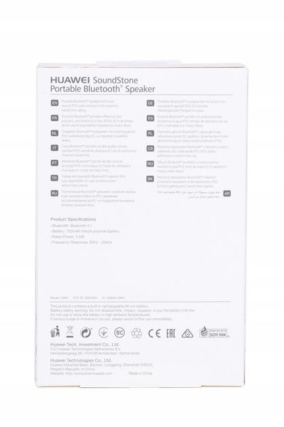 GŁOŚNIK PRZENOŚNY HUAWEI SOUNDSTONE CM51 BLUETOOTH zdjęcie 7