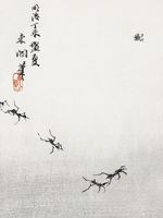 Plakat 15x20cm Szlak Mrówek Morimoto Toko Japoński Vintage do Salonu