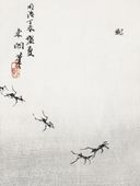 Plakat 15x20cm Szlak Mrówek Morimoto Toko Japoński Vintage do Salonu