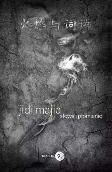 Słowa i płomienie zdjęcie 1