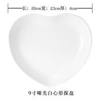 Talerze W Kształcie SERCA - Romantyczna Zastawa Stołowa Biały Duży