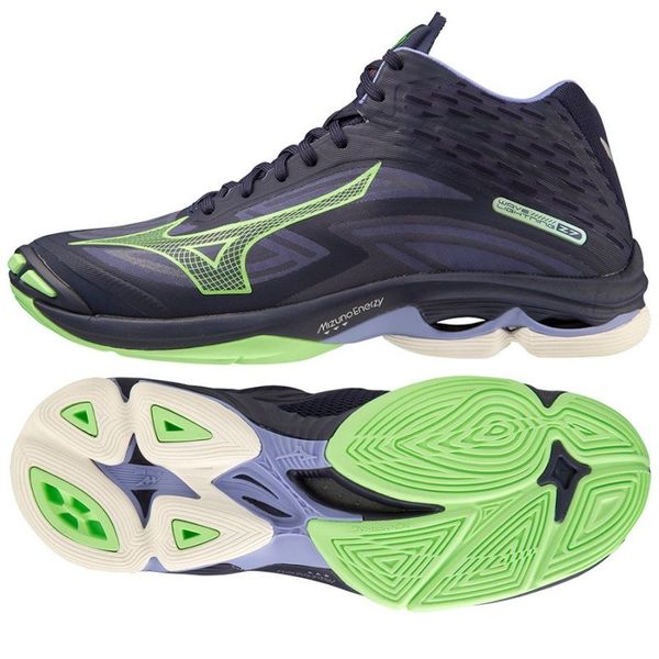 Buty Mizuno Wave Lighting Z7 r.40 zdjęcie 1