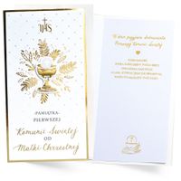 KARNET KARTKA KOMUNIA OD MATKI CHRZESTNEJ PM-357 KUKARTKA