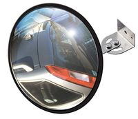 Lustro sklepowe wewnętrzne obserwacyjne 45cm LD-45C