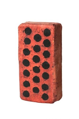 Poduszka cegła na Arena.pl