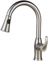 Kran bateria kuchenna do zlewu Obrotowy Szczotkowana Stal Nierdzewna