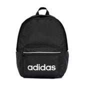 Plecak szkolny sportowy adidas ESS Backpack IP9199 czarny