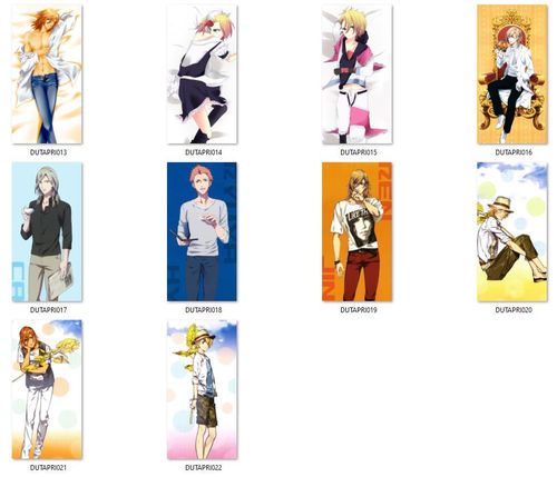 Dakimakura Uta no Prince-sama DO WYBORU na Arena.pl