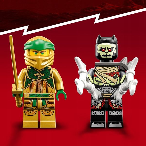 LEGO Ninjago Starcie Lloyda z Mechem EVO 71781 zdjęcie 4