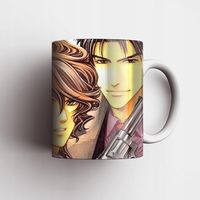 Kubek Keep Out DO WYBORU