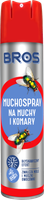 spray muchospray 400ml