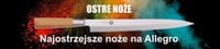NÓŻ KUCHENNY SAMURA SULTAN PRO NÓŻ UNIWERSALNY 16CM JAPOŃSKA STAL AUS-8
