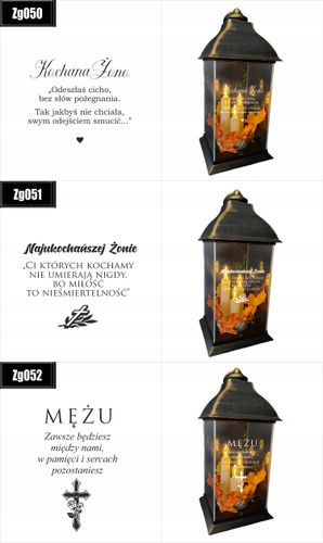 ZNICZ LAMPION z GRAWEREM dla Ojca Chrzestnego na Arena.pl